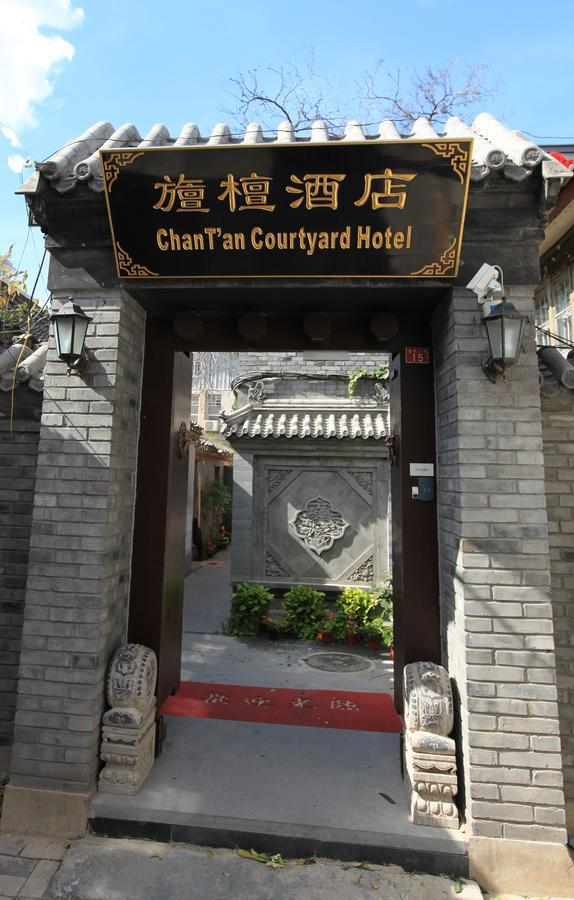 Zhantan Courtyard Hotel Peking Exterior foto