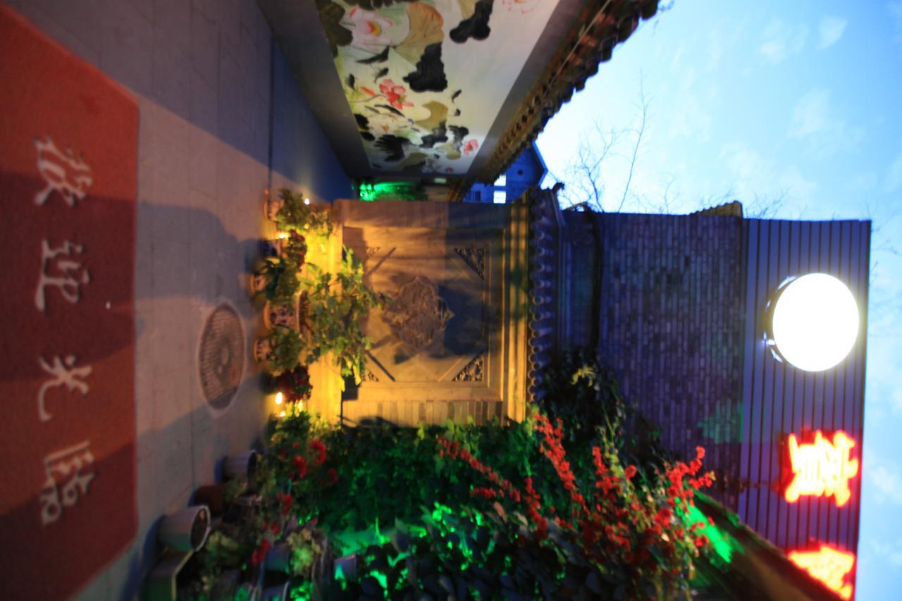 Zhantan Courtyard Hotel Peking Exterior foto