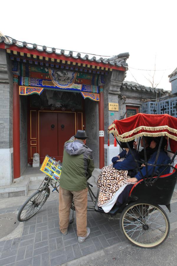 Zhantan Courtyard Hotel Peking Exterior foto